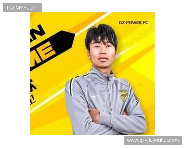 吴川足球新星林华欢迎来职业生涯重要转折点