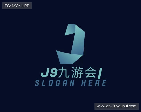 解读J9九游会